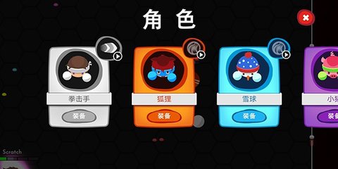 小小拳击手手游下载 v1.7