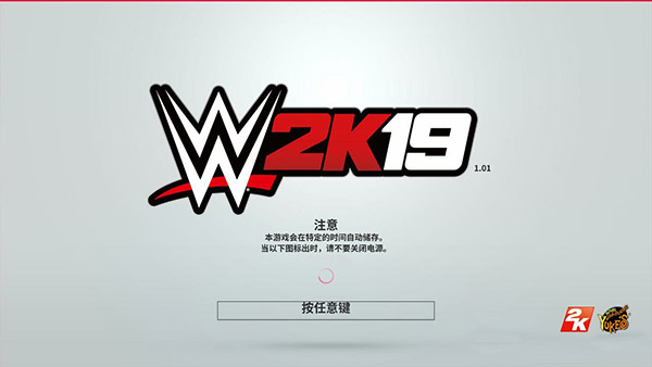 wwe2k19汉化补丁中文版下载 v2.1