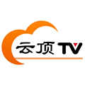 云顶TV安卓版v6.9 应用市场盒子