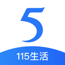 115网盘电脑版v2.0.9.3 官方版