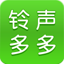 铃声多多电脑版 v1.6.0.3