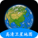 小谷地球卫星地图最新版下载v2.5安卓版