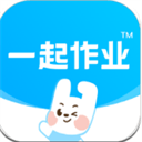 一起作业英语app学生版v3.8.14