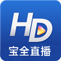 宝全直播电视版app安卓版v1.0