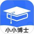 小小博士app v1.0.5 安卓版