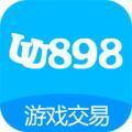 UU898游戏交易平台手机版 v3.6.1 最新版