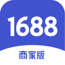 1688商家工作台电脑版下载安装v7.50.08