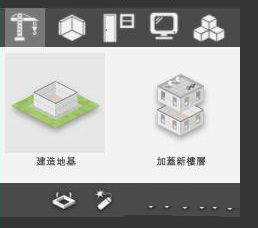 医院计划修改器最新版 v1.0