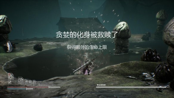 救赎之路修改器免费版 v1.0