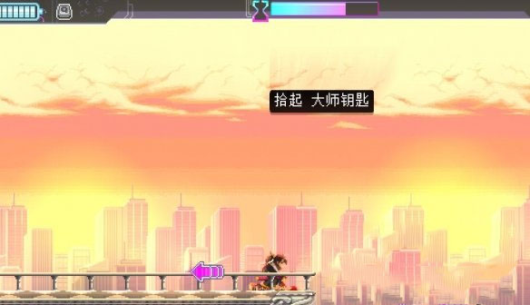 武士零汉化补丁绿色版 v1.0