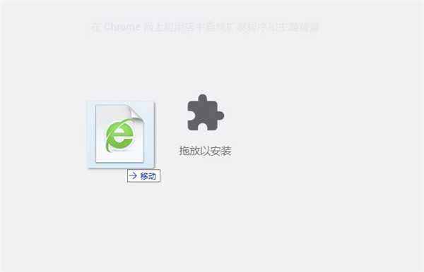 广告净化器网页版下载 v2.3.5