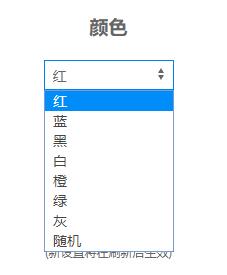 鼠标点击特效电脑版下载 v1.3.0