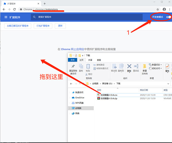 划词小窗搜题PC版下载 v1.0.4