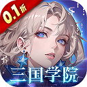 女神幻想手游下载 v1.0.0