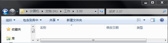 listary pro中文版下载 v6.3.1.81