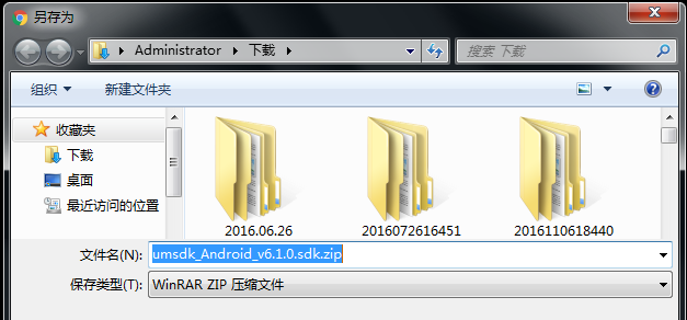 listary pro中文版下载 v6.3.1.81