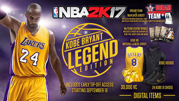 nba2k17汉化补丁最新版下载 v1.0