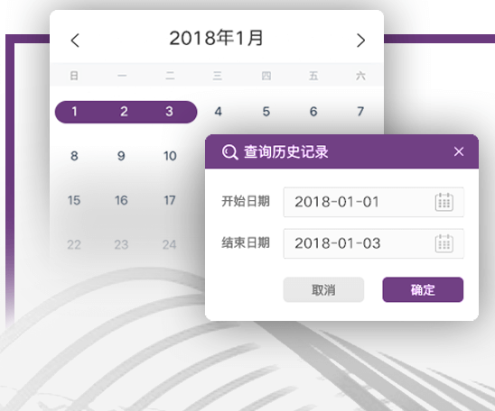 小鱼便签PC版下载 v3.2.1.7