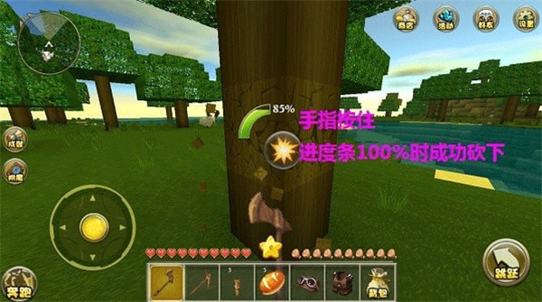 迷你世界辅助器带浮窗免费版下载 v1.39.1