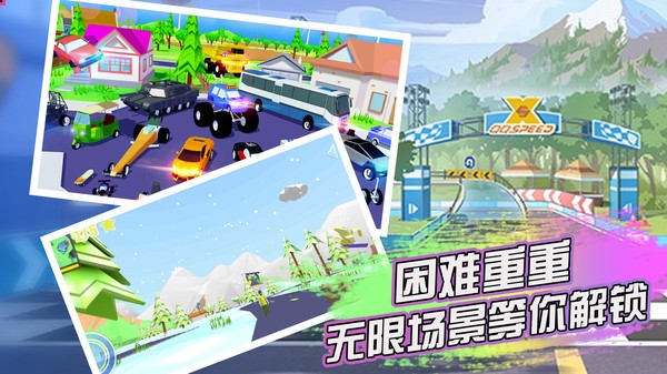 像素大作战中文版下载 v0.4