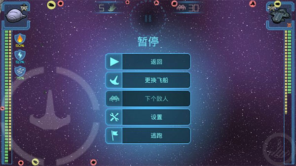 视界线最新版下载 v1.12.0