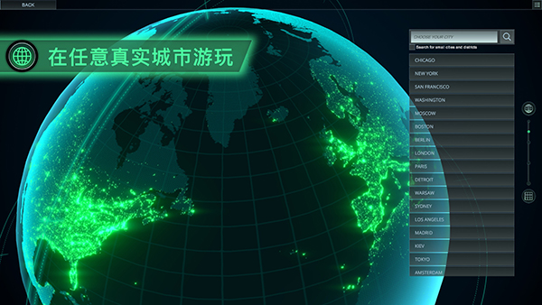 无感染区修改器手机版下载 v1.0