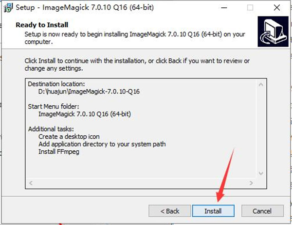 imagemagick电脑版下载 v7.1.1-34