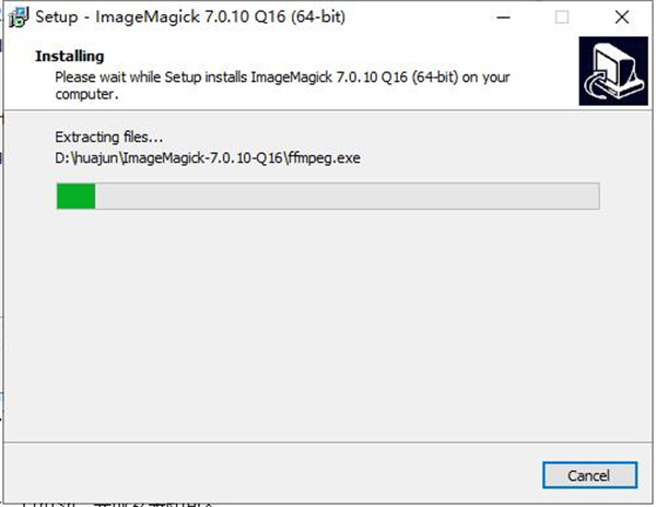 imagemagick电脑版下载 v7.1.1-34