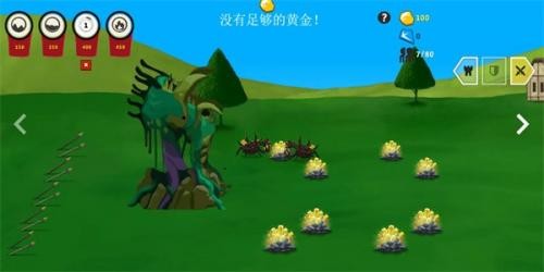 火柴人战争2秩序帝国中文版下载 v1.2.5