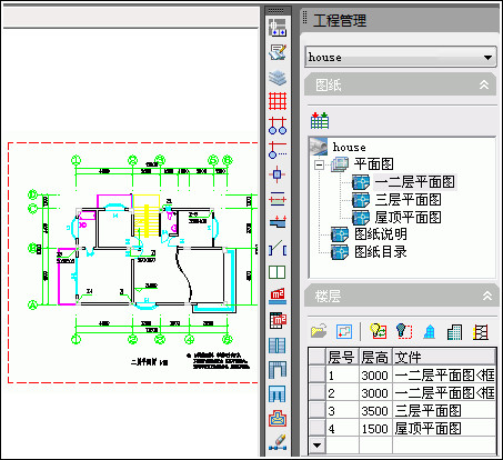 T20天正建筑PC版下载 v10.0