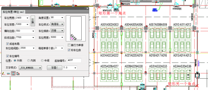 T20天正建筑PC版下载 v10.0