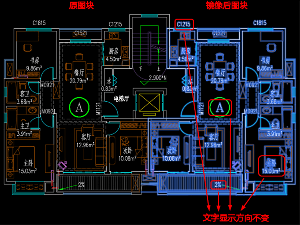 T20天正建筑PC版下载 v10.0