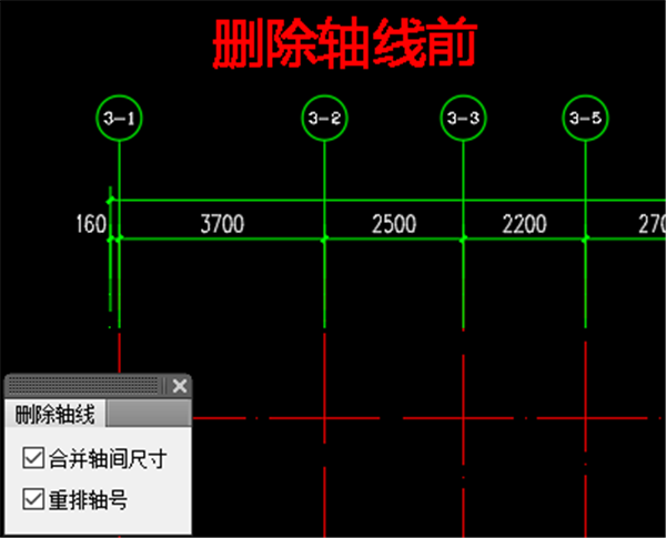 T20天正建筑PC版下载 v10.0