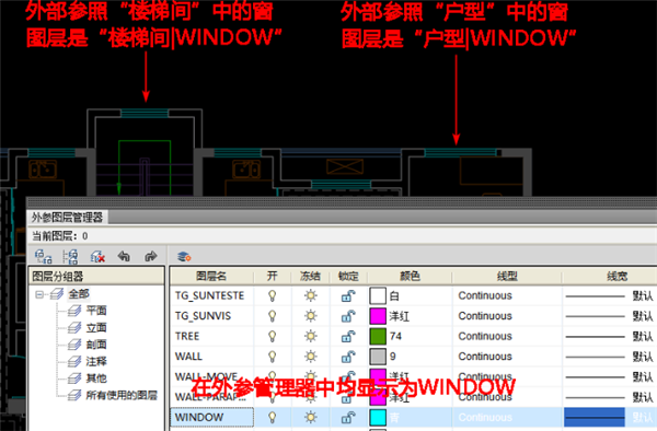 T20天正建筑PC版下载 v10.0