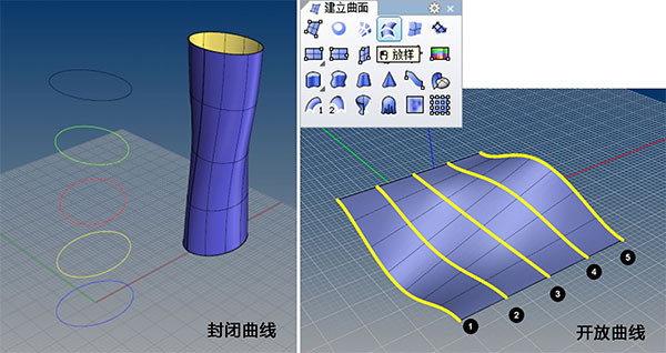 犀牛RhinoCeros最新版下载 v8.7.24134