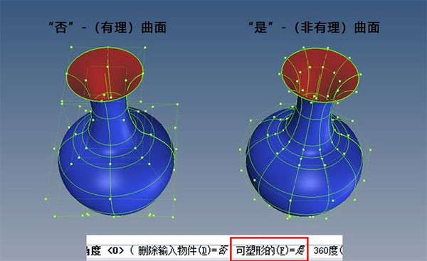 犀牛RhinoCeros最新版下载 v8.7.24134