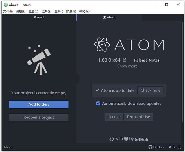 atom最新PC版下载 v1.63.0