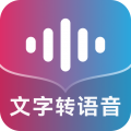 掌上配音手机版下载 v1.0.5