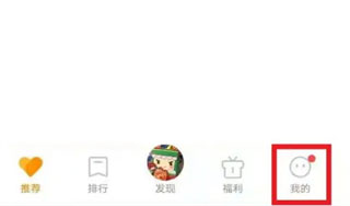 vivo游戏助手最新版下载 v6.6.9.0