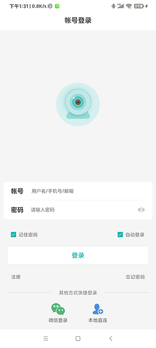 超级看看安装包下载 v7.3.9