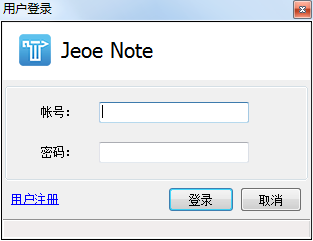 Jeoe Note便签电脑版下载 v1.2.9