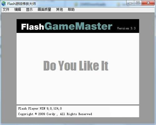 flash游戏修改器免费版下载 v3.3.0.0