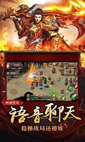 魔途手游下载 v1.2.2.1