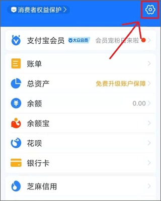 汉邦高科彩虹云手机版下载 v1.9.5