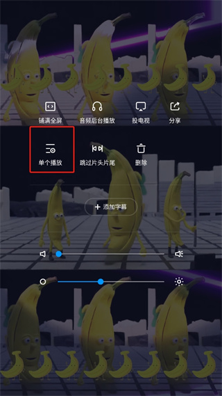 qq影音app下载 v4.3.3