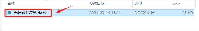 傲软PDF转换中文版下载 v2.14.5.0