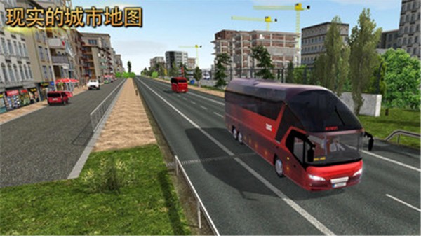 环游中国2024最新版下载 v1.5.0