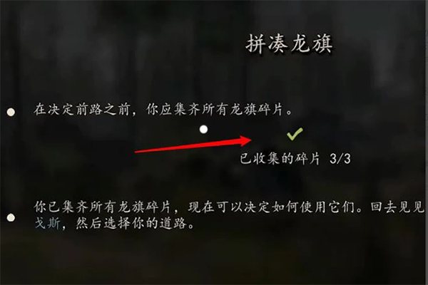 骑马与砍杀战团手游下载 v1.071