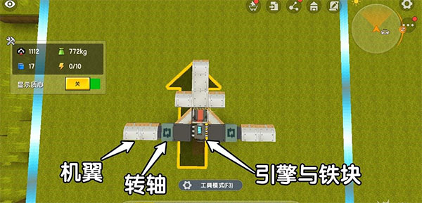 迷你世界最新版本下载 v1.42.0