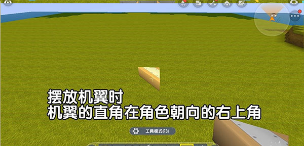 迷你世界最新版本下载 v1.42.0